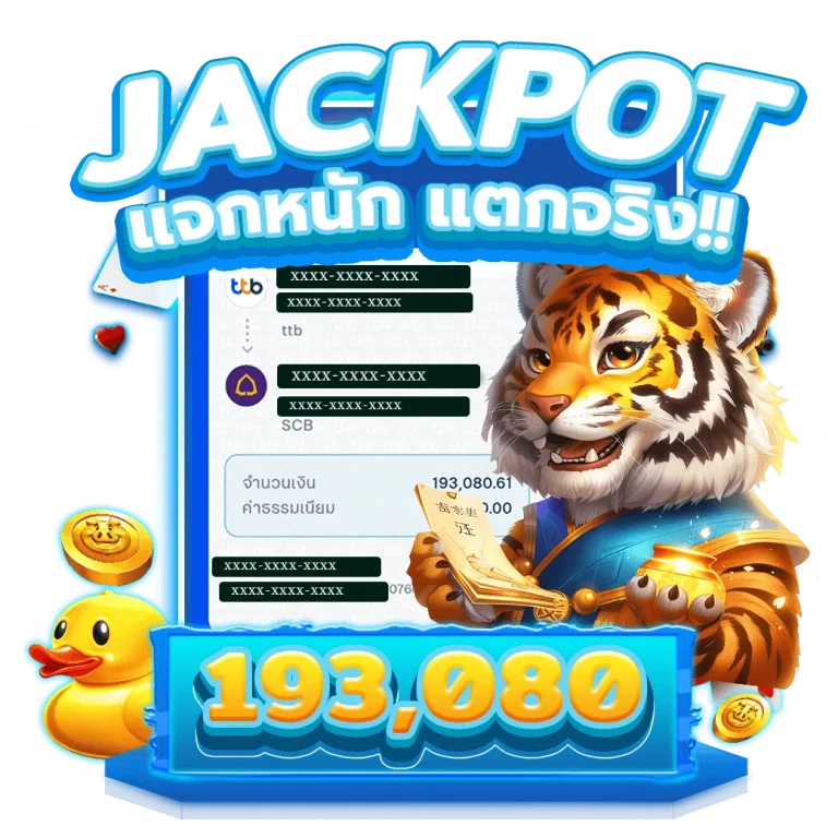 casino slot 888