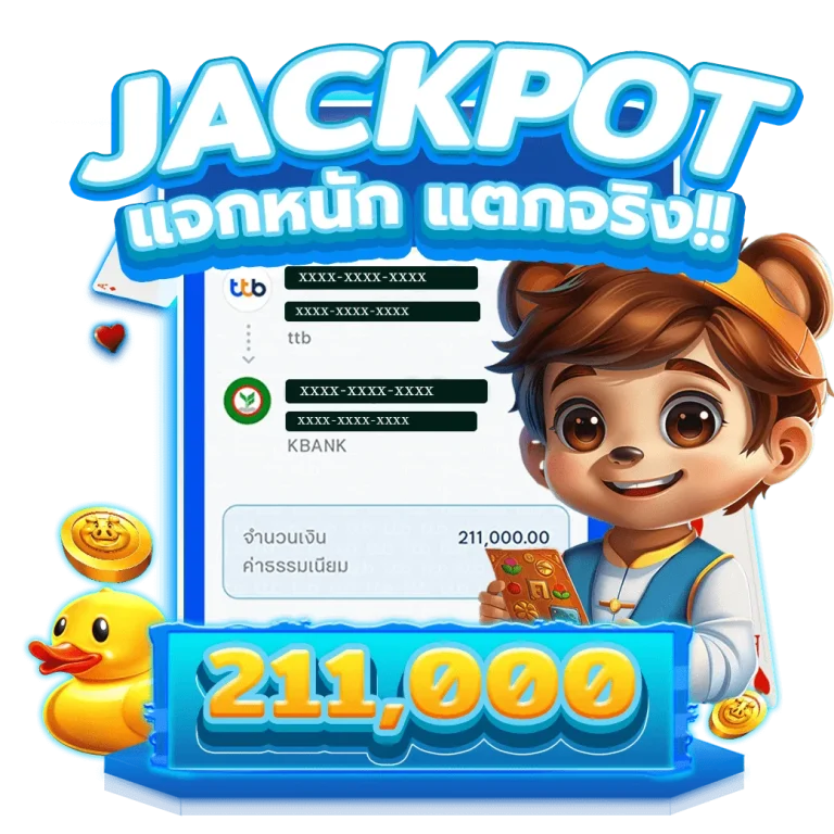 casino slot 888