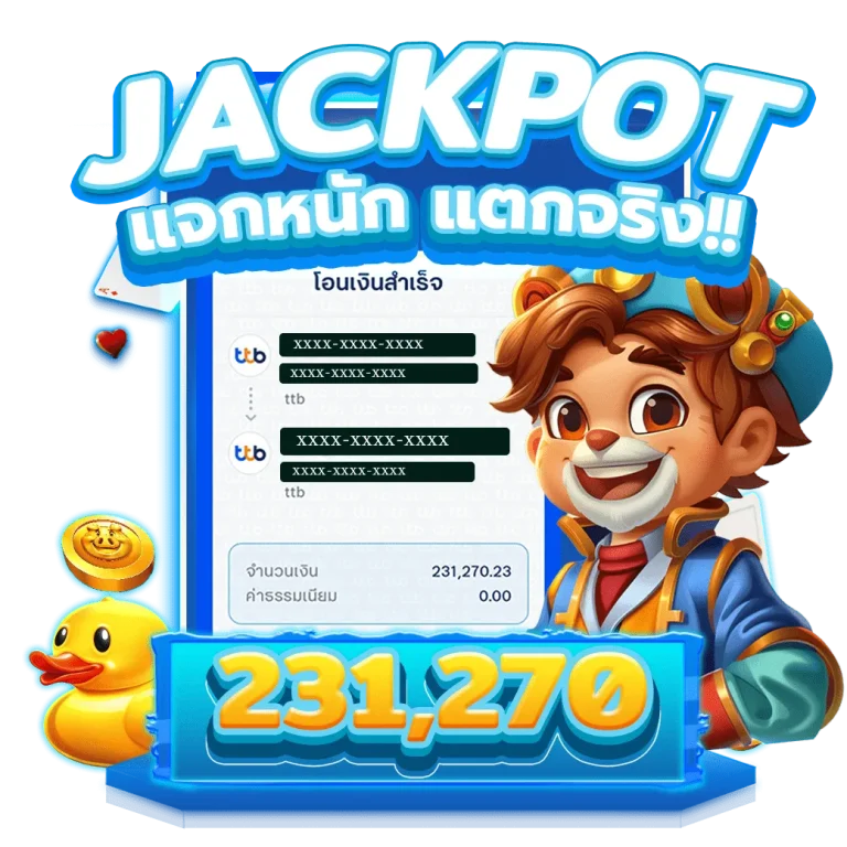 casino slot 888