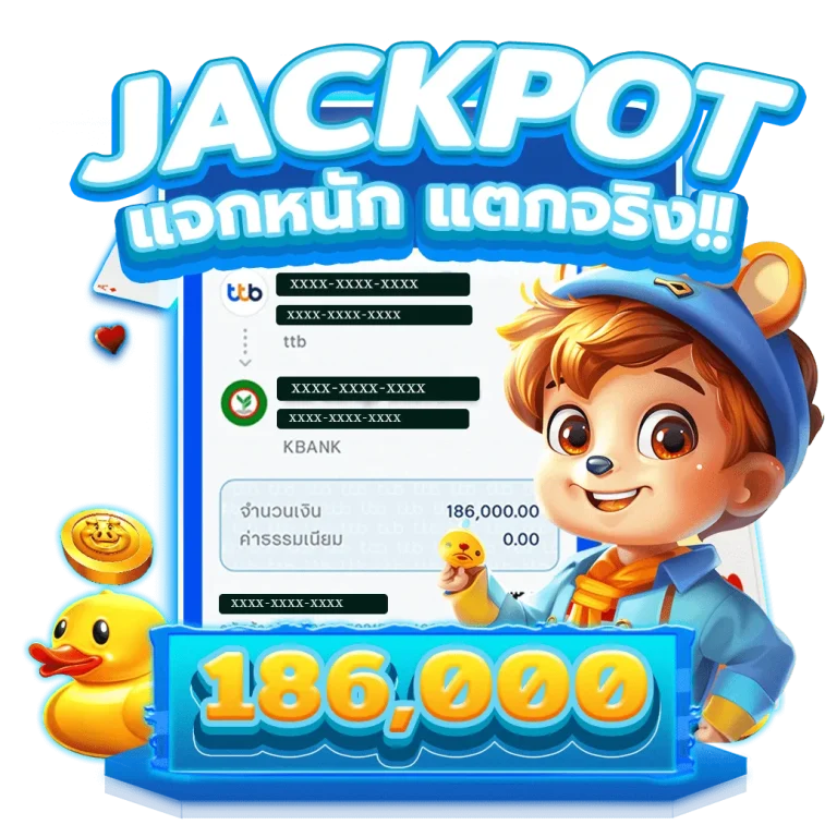 เว็บ สล็อต 888